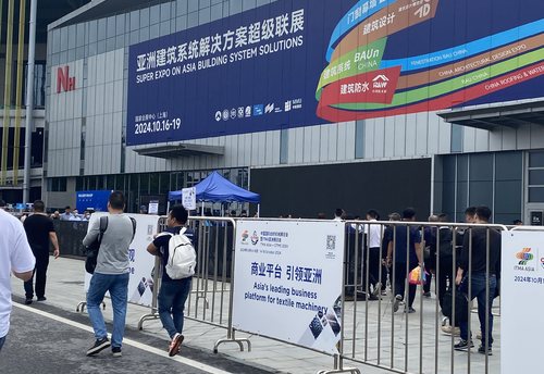 Входа на выставку Fenestration BAU China, Шанхай