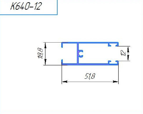 Тяжелый 640-12Т Профиль створка гориз (вер-низ), шт=6м Тяжелый 640-12Т Профиль створка гориз (вер-низ), шт=6м