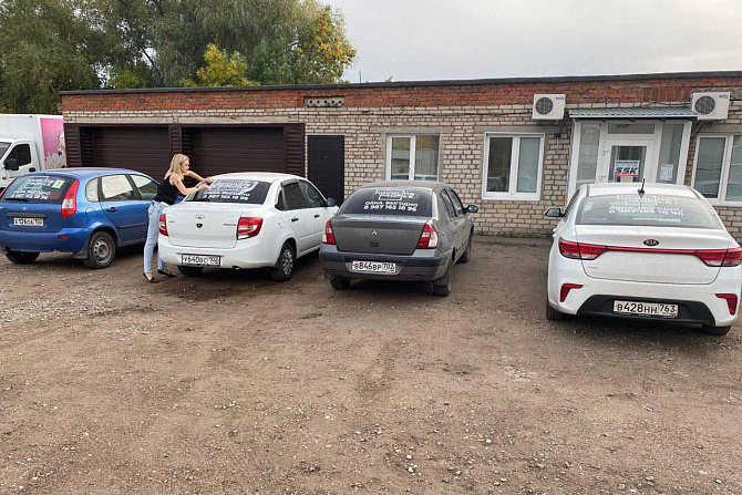 Сотрудники Уфимского филиала ТД ССК приняли участие в импровизированном флеш-мобе Сотрудники Уфимского филиала ТД ССК приняли участие в импровизированном флеш-мобе